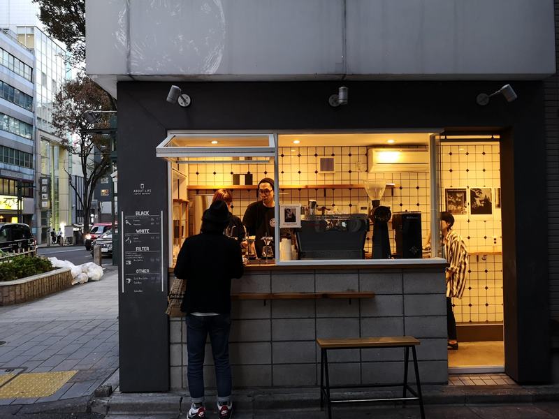 aboutlife05 Shibuya-About Life Coffee Brewers站著也要喝的 澀谷小巧人氣咖啡BAR