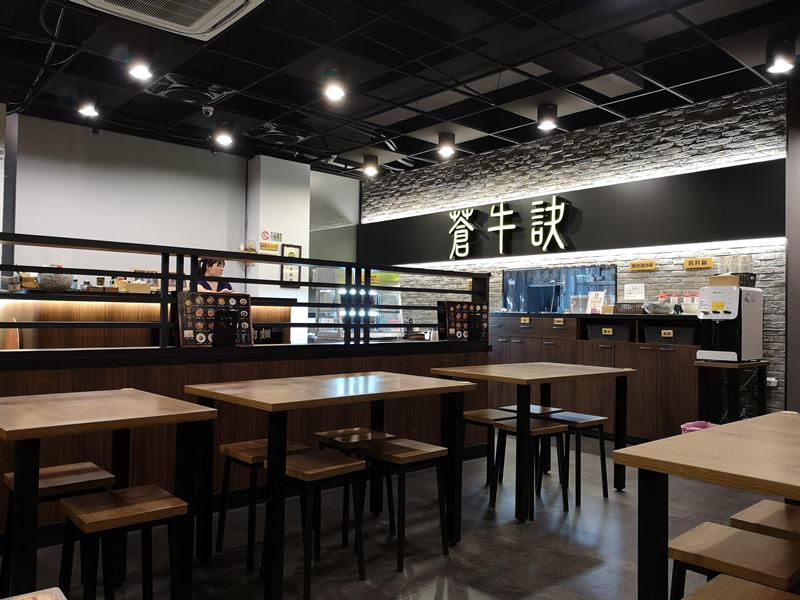 changbeef2 竹北-蒼牛訣心訣牛肉麵 簡單好吃