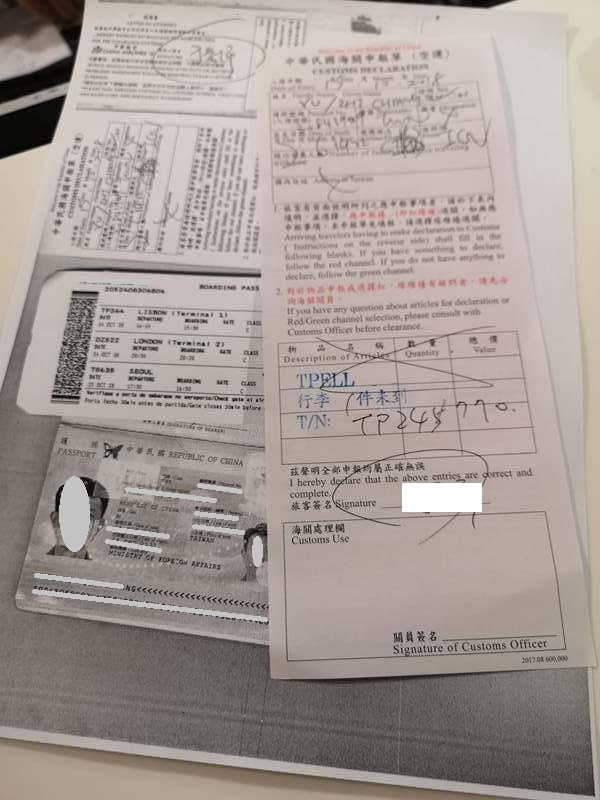 flyci16337 201810韓亞航倫敦首爾轉台北 飛機delay改班機行李遲延 什麼都遇到了...