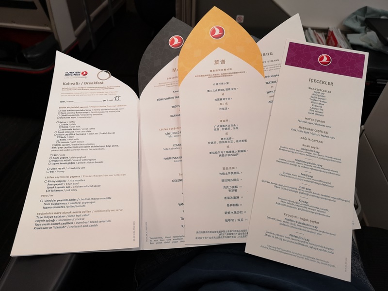 flytk025380113 201810台北伊斯坦堡巴塞隆納 TK025商務艙飛行