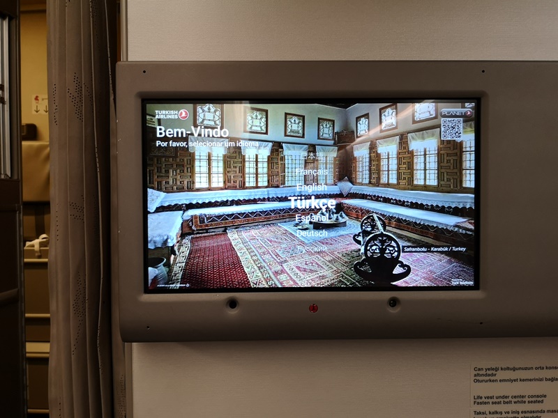 flytk025380115 201810台北伊斯坦堡巴塞隆納 TK025商務艙飛行