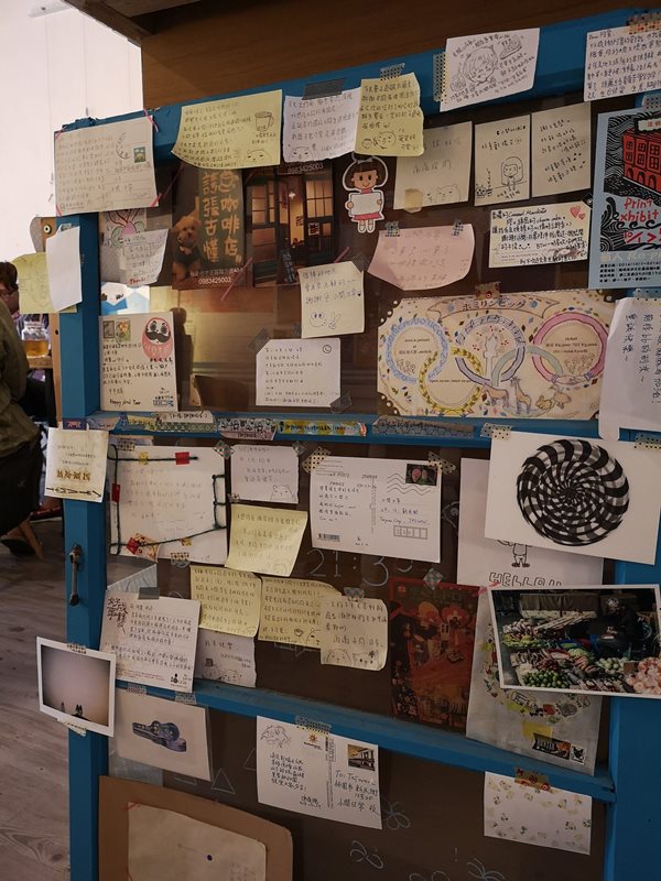 smalloldhouse21 桃園-小間.日常 小小藝文空間...可愛咖啡館