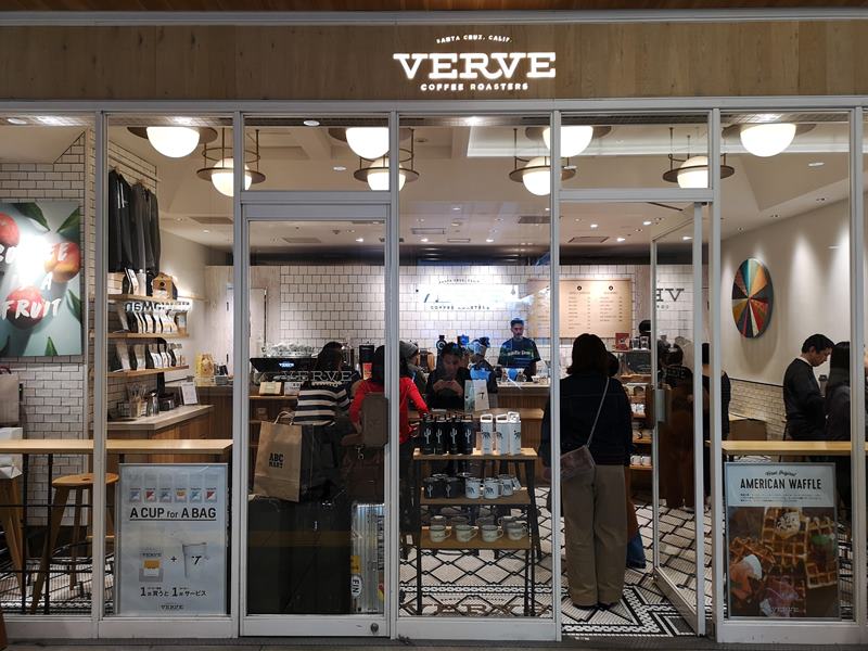 vervecoffee02 Shinjuku-新宿車站Verve Coffee Roasters加州來的咖啡Bar不只吸睛人氣滿分