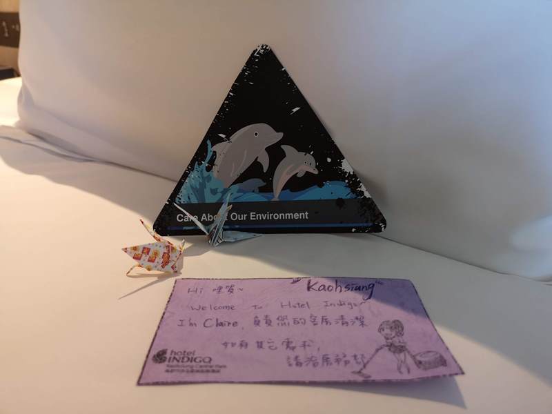 indigoKH110134 新興-Hotel Indigo高雄中央公園 時尚年輕在地特色飯店