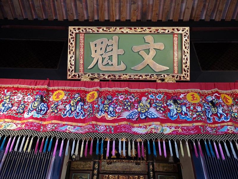 litangfeng22 大溪-李騰芳古宅 桃園唯一國定古蹟 清幽的環境寯永的建築設計