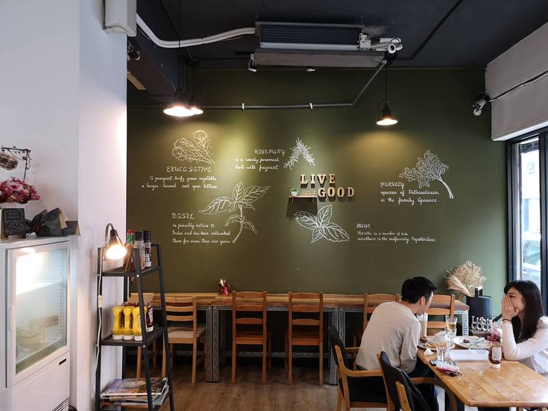 livegoodcafe05 桃園-過日子咖啡 點一杯咖啡讀一點書過個好日子