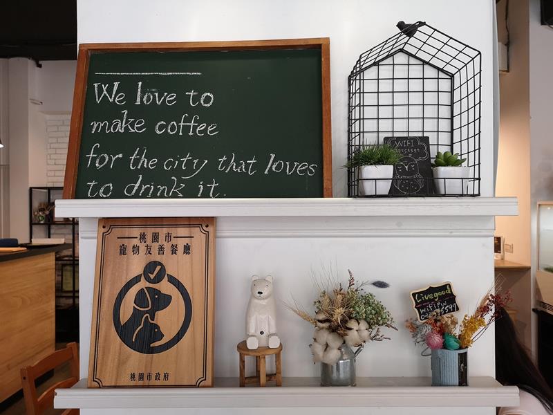 livegoodcafe07 桃園-過日子咖啡 點一杯咖啡讀一點書過個好日子