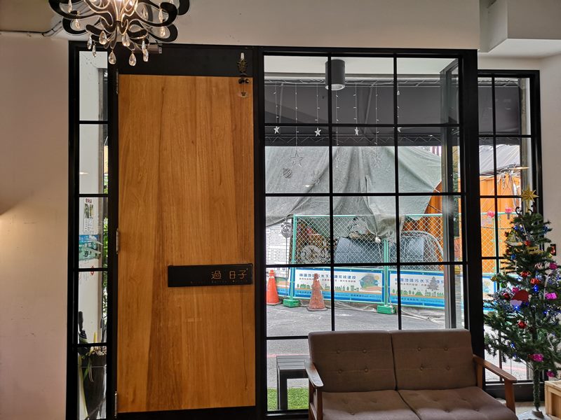 livegoodcafe08 桃園-過日子咖啡 點一杯咖啡讀一點書過個好日子