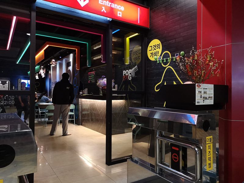 popbusan02 中壢-釜山拉麵 裝潢有特色 味道普通