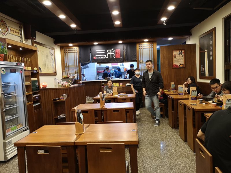 sanho03 八德-三禾手打烏龍麵 多中湯頭選擇濃郁清爽烏龍麵Q彈