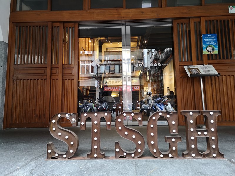 boancafe02 大同-保安捌肆Cafe 大稻埕順天外科醫院改建老宅咖啡