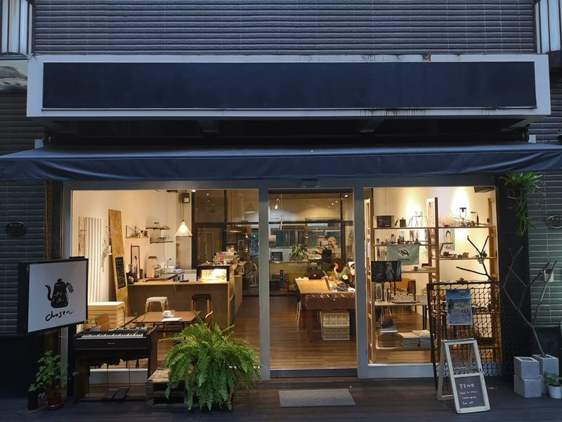 中壢-秋生咖啡 書卷氣