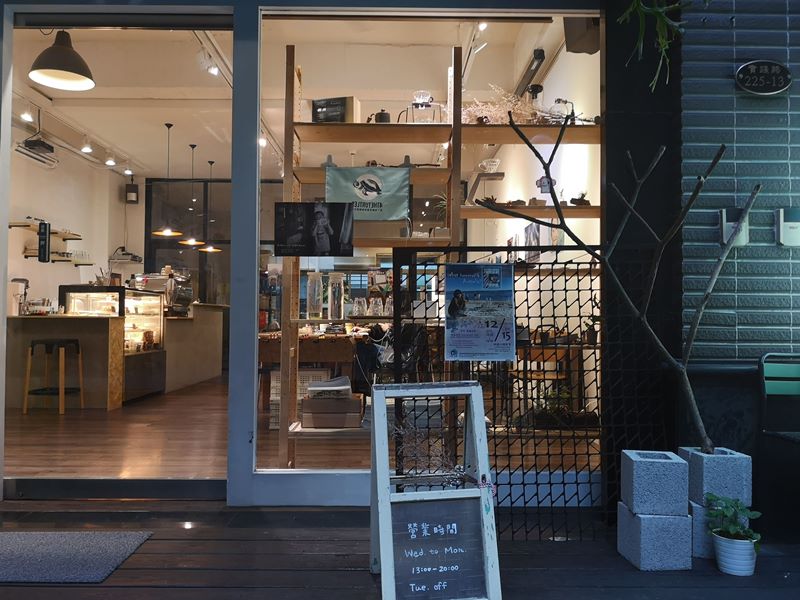 chosen04 中壢-秋生咖啡 書卷氣