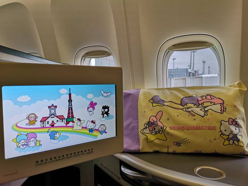 flysinsing08 201811台北新加坡 第一次享受KITTY商務艙