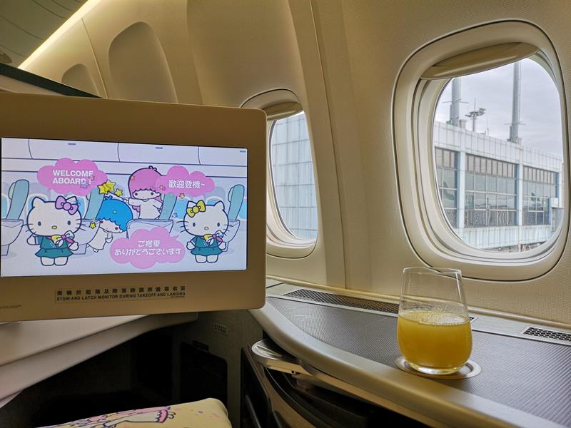 201811台北新加坡 第一次享受KITTY商務艙