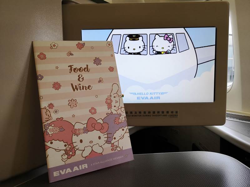 flysinsing11 201811台北新加坡 第一次享受KITTY商務艙