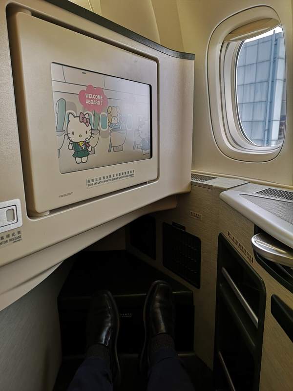 flysinsing12 201811台北新加坡 第一次享受KITTY商務艙