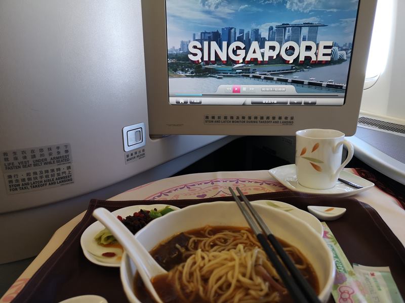 flysinsing22 201811台北新加坡 第一次享受KITTY商務艙