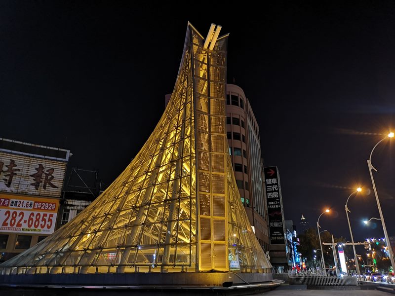 formosa10 新興-美麗島捷運站光之穹頂 世界最美地鐵站第二名