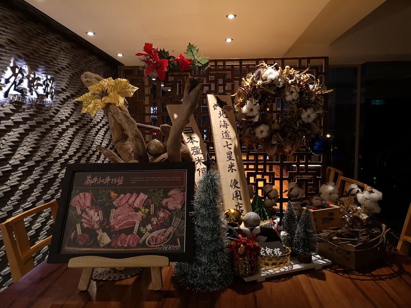 kanpai1201 竹北-老乾杯 和牛軟嫩 北海道七星米超好吃!!