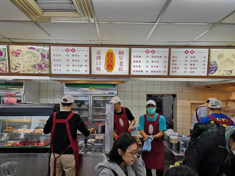 onenoodles113 大同-意麵王 80年老店簡單好味道