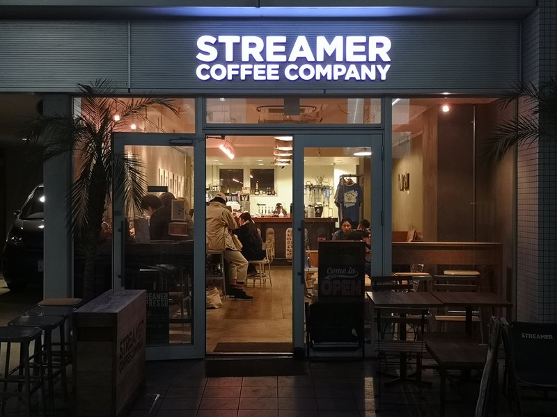 Shibuya-Streamer Coffee世界拉花冠軍在澀谷