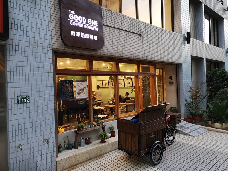 thegoodonecoffee02 桃園-The Good One Coffee Roastery簡潔日式風味咖啡館