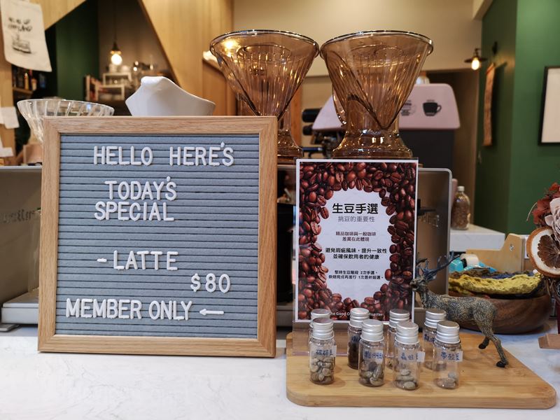 thegoodonecoffee10 桃園-The Good One Coffee Roastery簡潔日式風味咖啡館