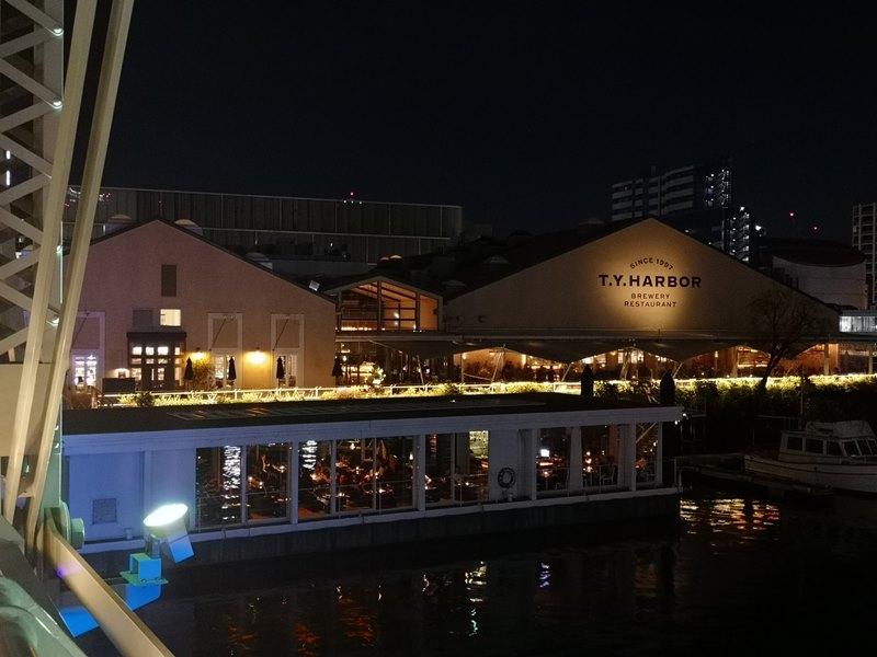 tyharborr02 Shinagawa-T.Y.Harbor鮮釀啤酒配美味佳餚 好景觀好浪漫也好好吃 天王洲Isle的特色餐廳