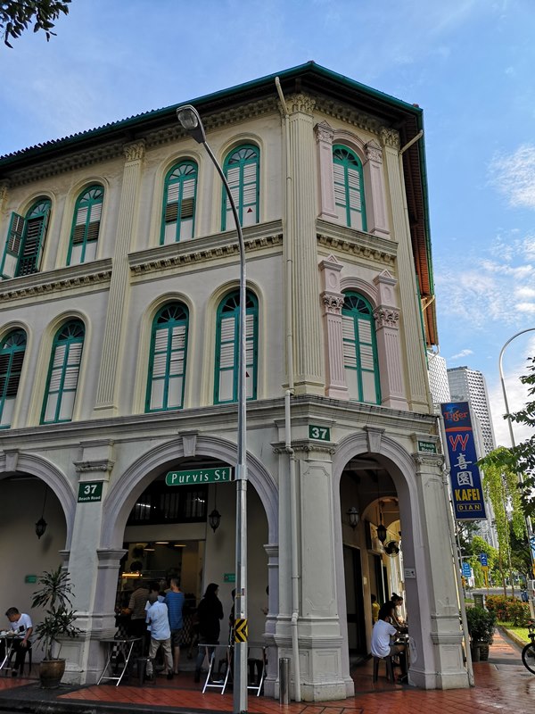 yykafei01 Sinpapore-YY Kafei Dian 喜園咖啡店 新加坡傳統早餐店
