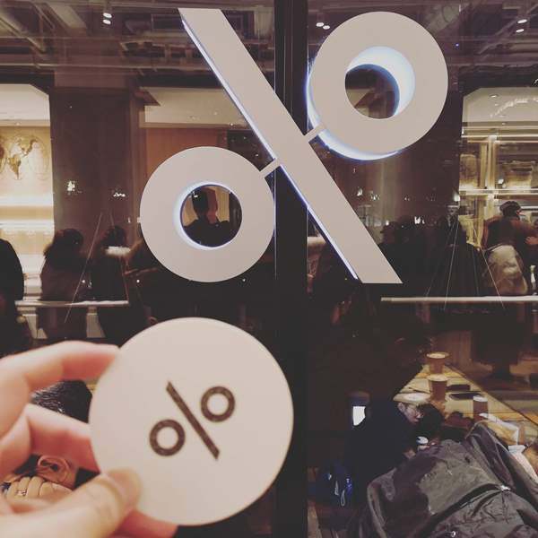 Shanghai-%Arabica Coffee上海外灘烘焙坊 簡約風格給你一杯好咖啡