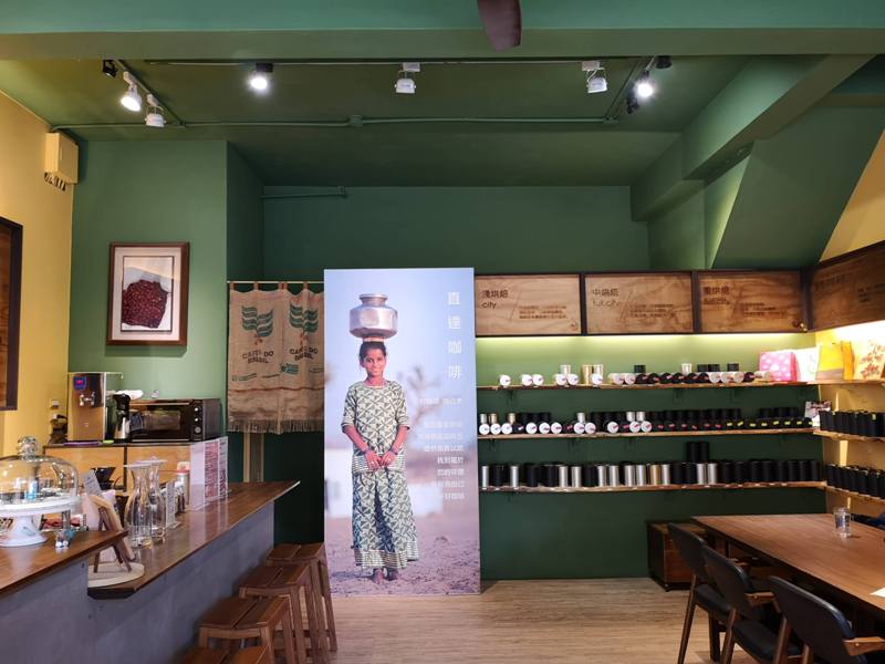 directcoffee02 新竹-直達咖啡 因為愛喝咖啡所以開了一家咖啡店...有心人的咖啡館