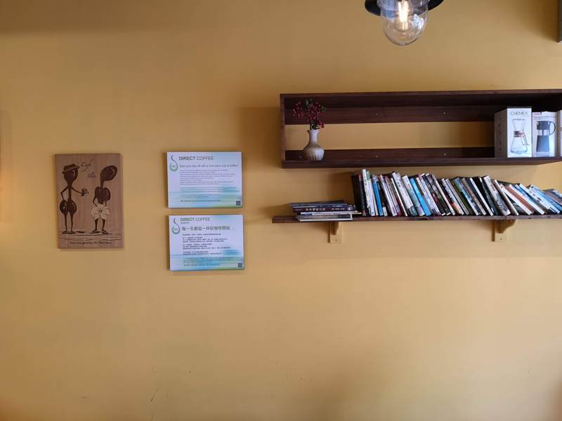 directcoffee06 新竹-直達咖啡 因為愛喝咖啡所以開了一家咖啡店...有心人的咖啡館