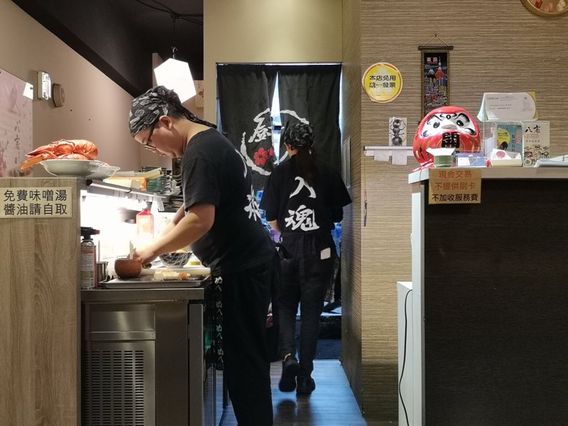 eightan03 竹北-八庵和風食堂 浮誇拉麵王 整尾龍蝦色香味俱全