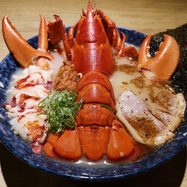 竹北-八庵和風食堂 浮誇拉麵王 整尾龍蝦色香味俱全