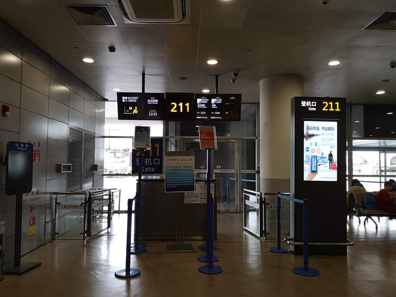 flymu500808 201812桃園浦東 好冷的上海跨年行