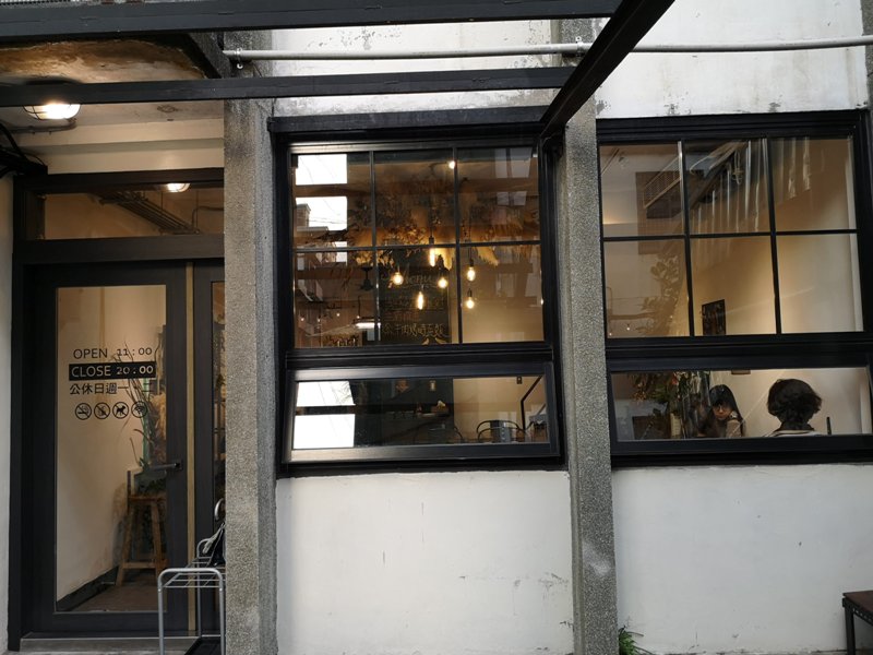 hiddeninlane06 桃園-藏巷 簡單舒適可愛 住宅區可愛小店