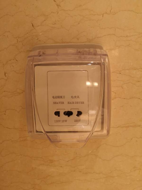 jwmarriottchangfeng15 Shanghai-上海新發展亞太JW萬豪 CP值超高