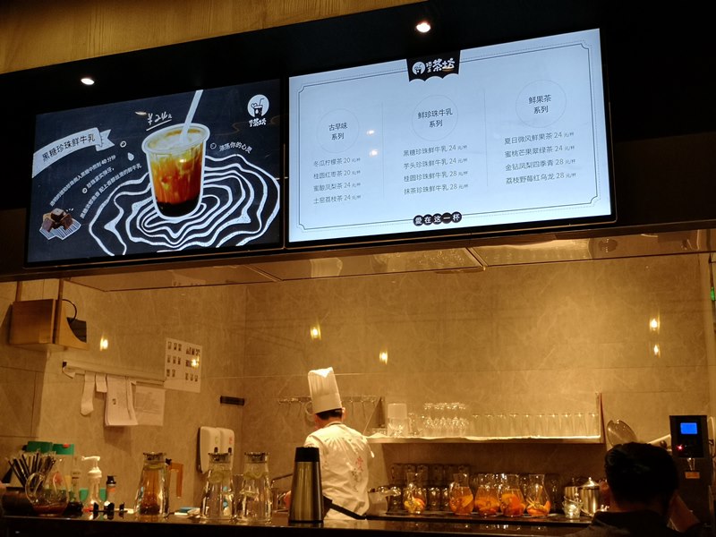 lauking04 Shanghai-撈王 上海外灘店胡椒豬肚雞湯 香濃好喝 暖心也暖胃