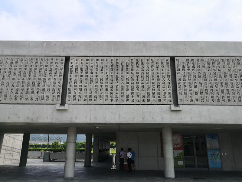 noncitemple08 北投-農禪寺 最神聖的網美聚集地 寧靜莊重的佛教淨土