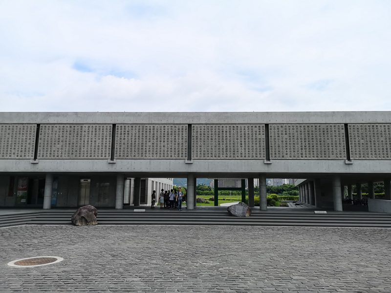 noncitemple13 北投-農禪寺 最神聖的網美聚集地 寧靜莊重的佛教淨土