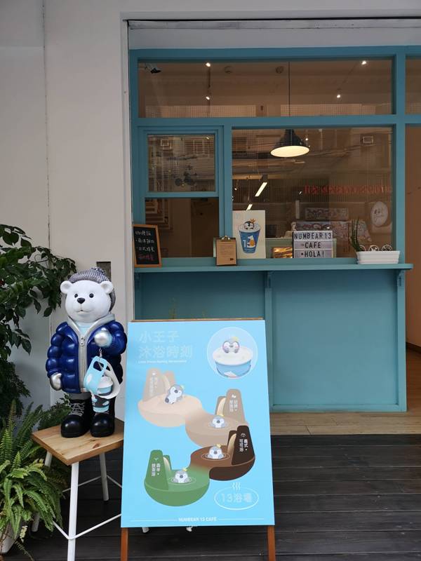 number13cafe02 中壢-Number 13 Cafe純白與浪漫的藍 中原大門網美咖啡館