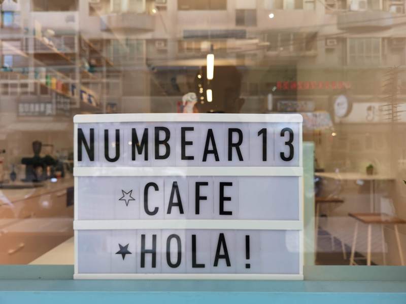number13cafe03 中壢-Number 13 Cafe純白與浪漫的藍 中原大門網美咖啡館