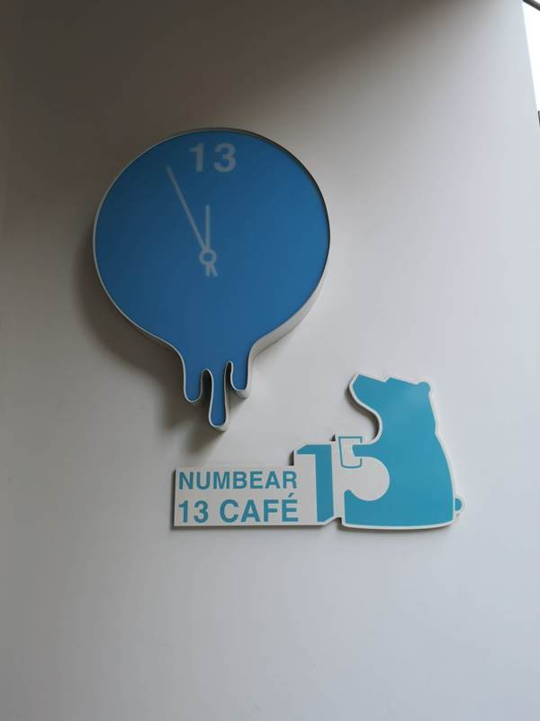 number13cafe04 中壢-Number 13 Cafe純白與浪漫的藍 中原大門網美咖啡館