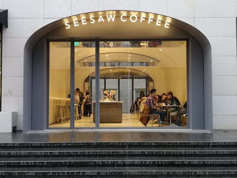 Shanghai-Seesaw Coffee上生新所 號稱中國星巴克 各分店不同裝潢特色 只為給你好咖啡