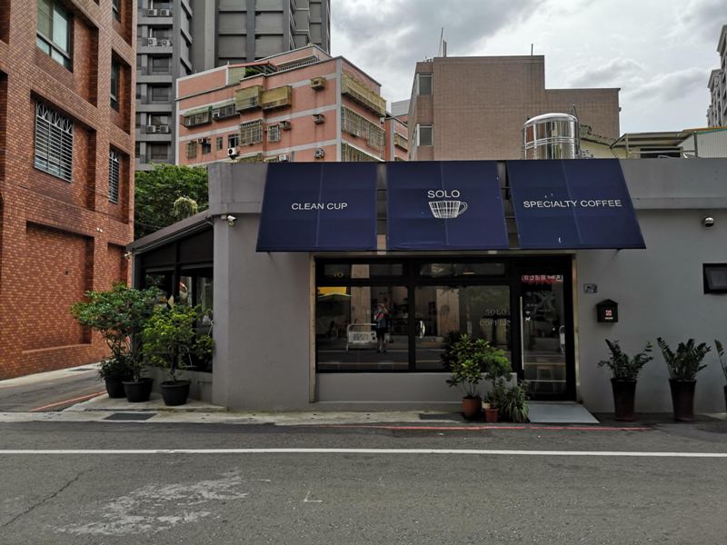 solocafe01 桃園-藍色是憂鬱 一個人的Solo Coffee