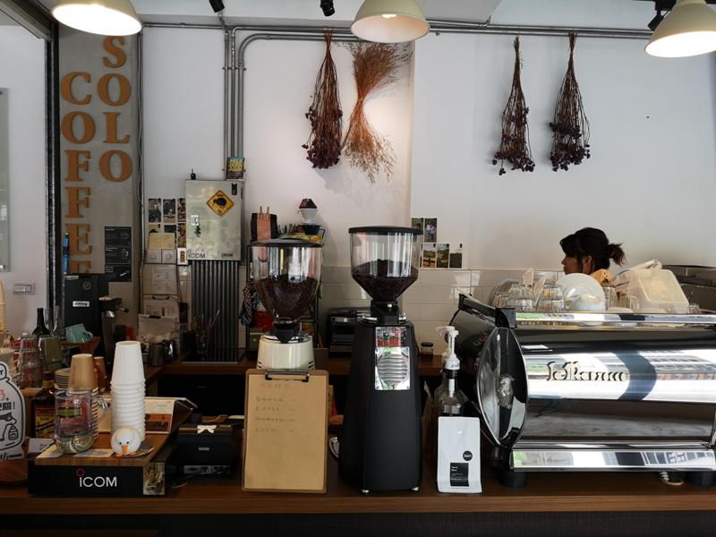 solocafe04 桃園-藍色是憂鬱 一個人的Solo Coffee