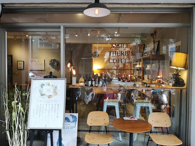 spooncafe02 松山-Spoon Cafe 民生社區簡單咖啡館 放鬆舒適環境超優雅