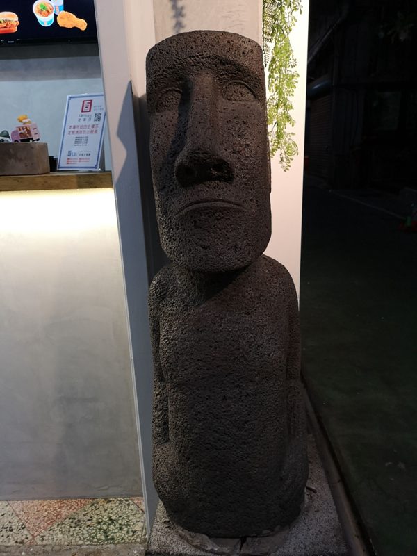 xiangdangchu07 新竹-東門市場享噹初 來份漢堡配麵線