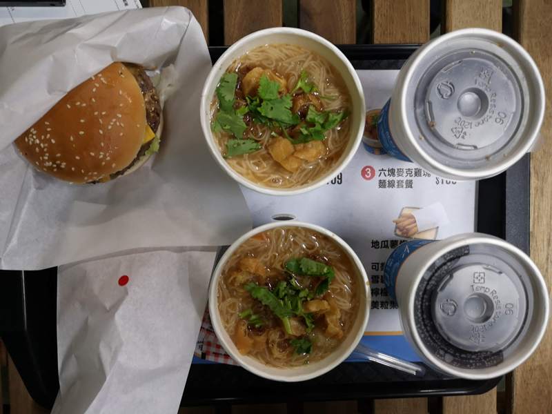 xiangdangchu08 新竹-東門市場享噹初 來份漢堡配麵線